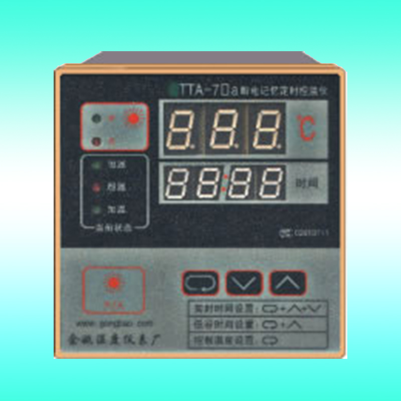 溫度時(shi)間控制器